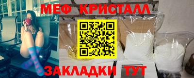 марихуана Краснодар