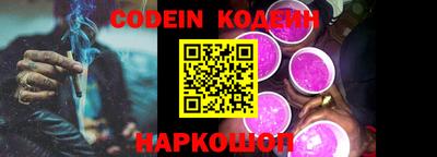 первитин Краснокаменск