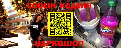 кокаин VHQ Краснознаменск