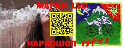 марихуана Краснодар