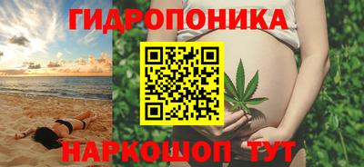 первитин Краснокаменск