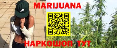 кокаин VHQ Краснознаменск