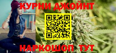первитин Краснокаменск