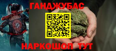 кокаин VHQ Краснознаменск