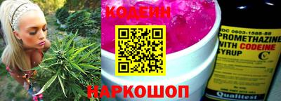 первитин Краснокаменск