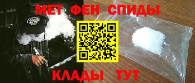 кокаин VHQ Краснознаменск