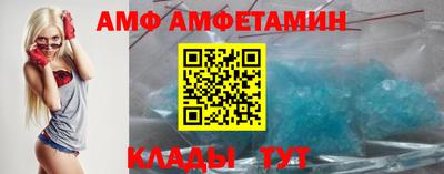 марихуана Краснодар