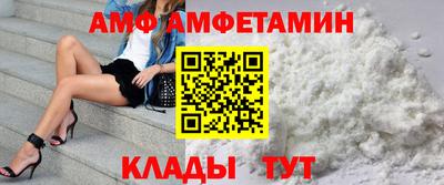 марихуана Краснодар