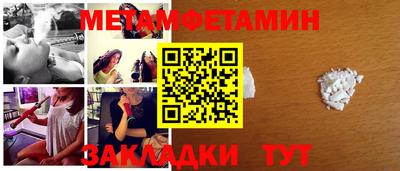 кокаин VHQ Краснознаменск
