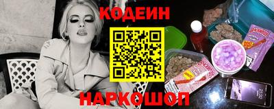 первитин Краснокаменск