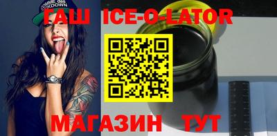 марихуана Краснодар