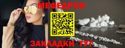 марихуана Краснодар