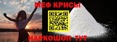 марихуана Краснодар