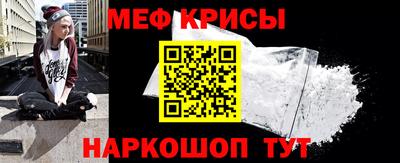 марихуана Краснодар