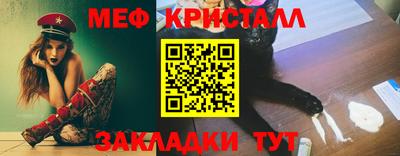 кокаин VHQ Краснознаменск