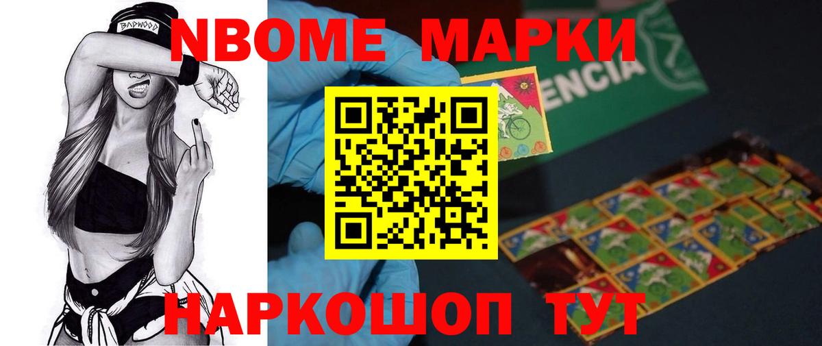 Лсд 25 экстази кислота Зима